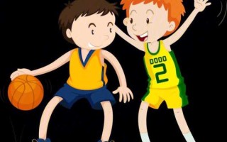 篮球运动与健康：预防腹泻和近视的可能性